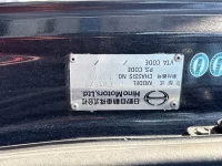 Hino PROFIA лот № 213 оценка R  с аукциона в Японии 6