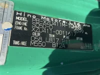 Hino DUTRO лот № 1553 оценка 3  с аукциона в Японии 7