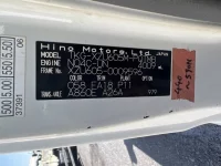 Hino DUTRO лот № 2517 оценка 3.5  с аукциона в Японии 7