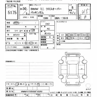 BMW MINI лот № 5175 оценка 4.5  с аукциона в Японии 11