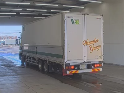 Mitsubishi SUPER GREAT