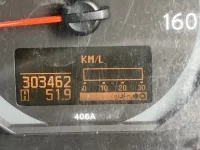 Nissan ATLAS лот № 1395 оценка R  с аукциона в Японии 5