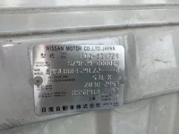 Nissan ATLAS лот № 1395 оценка R  с аукциона в Японии 7