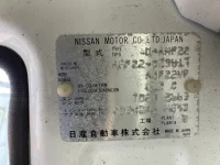 Nissan ATLAS лот № 1601 оценка 3  с аукциона в Японии 7