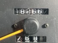 Nissan ATLAS лот № 1248 оценка R  с аукциона в Японии 5