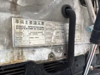 Nissan BIGTHUMB лот № 4441 оценка 3  с аукциона в Японии 6