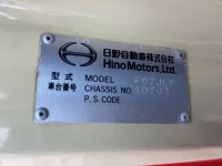 Hino RANGER лот № 3198 оценка 3  с аукциона в Японии 6