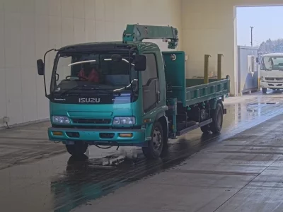 Isuzu FORWARD