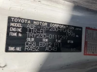 Toyota DYNA лот № 1581 оценка 3  с аукциона в Японии 7