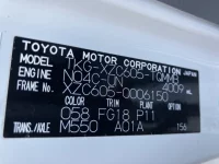 Toyota DYNA лот № 1593 оценка 3  с аукциона в Японии 7