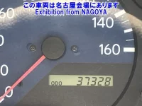 Toyota DYNA лот № 71026 оценка 3.5  с аукциона в Японии 5