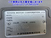 Toyota DYNA лот № 71026 оценка 3.5  с аукциона в Японии 7