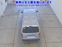 Toyota HIACE VAN лот № 70027 оценка RA  с аукциона в Японии 2