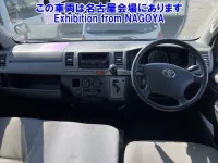 Toyota HIACE VAN лот № 70027 оценка RA  с аукциона в Японии 3