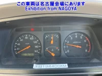 Toyota TOWN ACE TRUCK лот № 71025 оценка 2  с аукциона в Японии 6