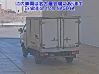 Toyota TOWN ACE TRUCK лот № 71025 оценка 2  с аукциона в Японии 1