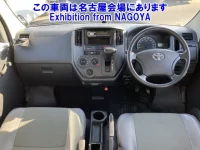 Toyota TOWN ACE VAN лот № 70036 оценка 3.5  с аукциона в Японии 3