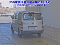 Toyota TOWN ACE VAN лот № 70036 оценка 3.5  с аукциона в Японии 1