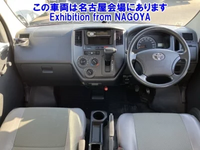 Toyota TOWN ACE VAN
