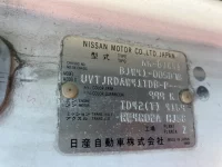 Nissan CIVILIAN лот № 3332 оценка R  с аукциона в Японии 6