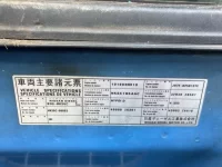 Nissan CONDOR лот № 3333 оценка 3  с аукциона в Японии 6