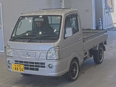 Nissan CLIPPER TRUCK