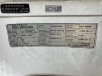 Nissan CONDOR лот № 3205 оценка 3  с аукциона в Японии 6