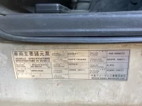 Nissan CONDOR лот № 3215 оценка 3.5  с аукциона в Японии 6