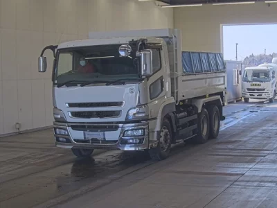 Mitsubishi SUPER GREAT