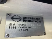 Hino RANGER лот № 3259 оценка 3  с аукциона в Японии 6