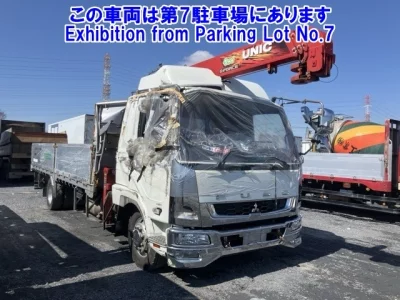 Mitsubishi FUSO FIGHTER