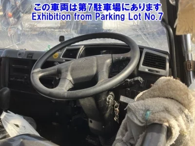 Mitsubishi FUSO FIGHTER