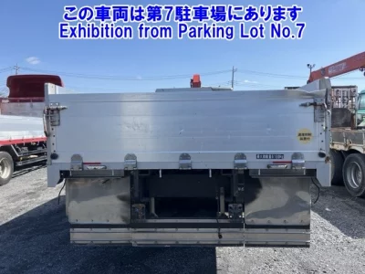 Mitsubishi FUSO FIGHTER