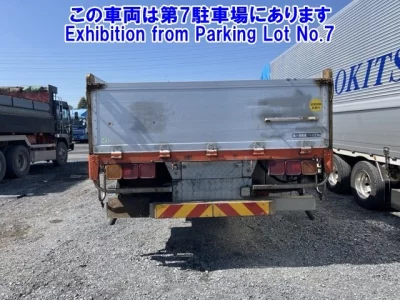 Mitsubishi SUPER GREAT