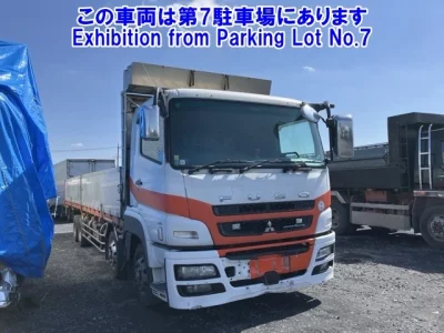 Mitsubishi SUPER GREAT