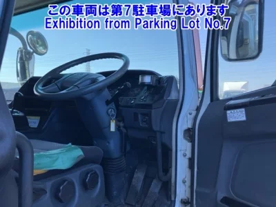 Mitsubishi SUPER GREAT