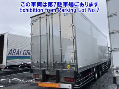 Mitsubishi SUPER GREAT