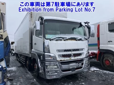 Mitsubishi SUPER GREAT