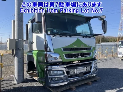 Mitsubishi MITUBISHI