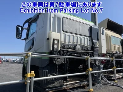 Mitsubishi MITUBISHI