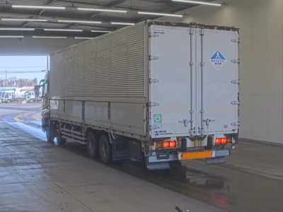 Mitsubishi SUPER GREAT