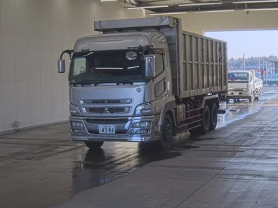 Mitsubishi SUPER GREAT