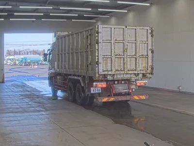 Mitsubishi SUPER GREAT