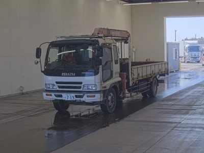 Isuzu FORWARD