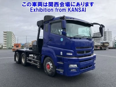 Mitsubishi SUPER GREAT