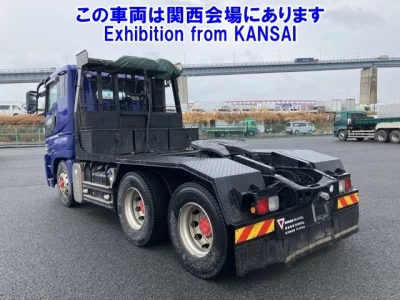 Mitsubishi SUPER GREAT