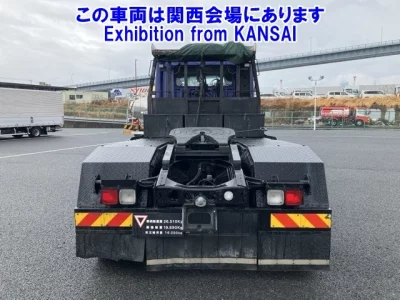 Mitsubishi SUPER GREAT