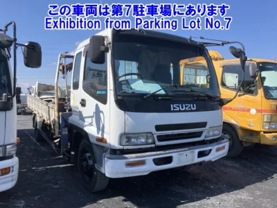 Isuzu FORWARD