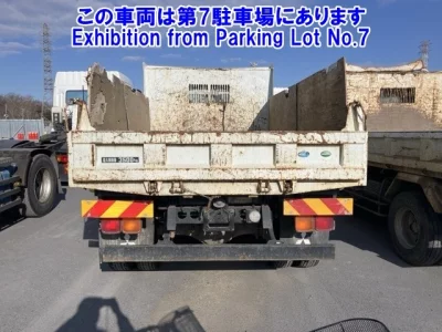 Mitsubishi FUSO FIGHTER