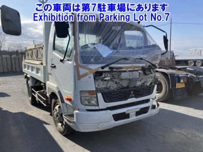 Mitsubishi FUSO FIGHTER